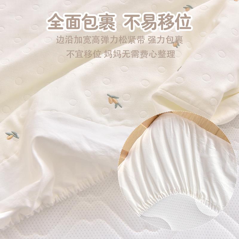 婴儿床笠新生儿纯棉布卡通刺绣床婴儿纱GYN床六布层纱笠床笠床套A