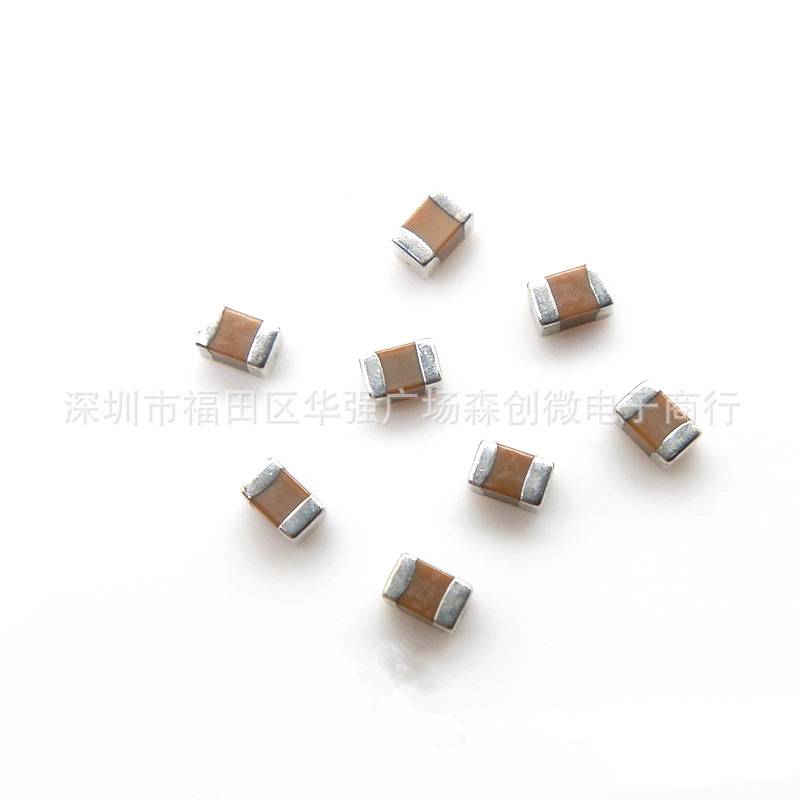 贴片电容0805 47UF 6.3V10V SMD X5R 20% CL21A476MQ 陶瓷电容476