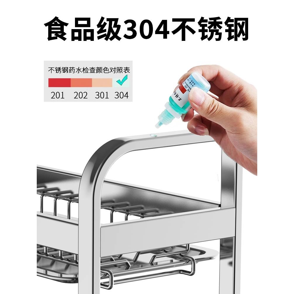 304不锈钢厨房置物架碗碟碗盘沥水架多功能放碗架碗筷收纳盒马小