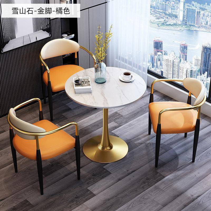 简阳约现代售楼处小会客洽谈椅组合轻奢岩桌板商务休闲台YT-00115