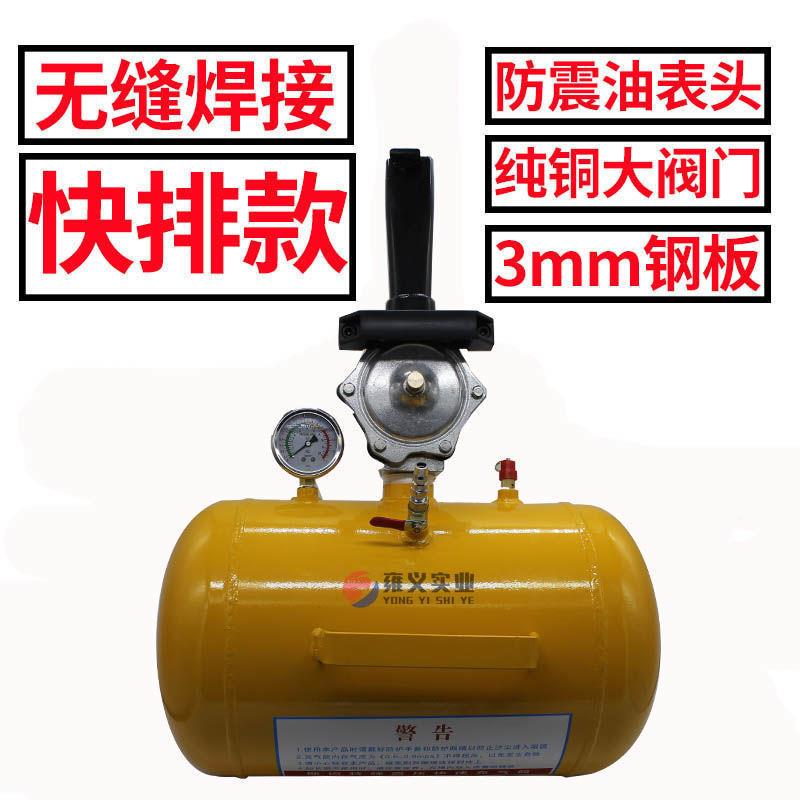 轮胎压充气筒爆充高补胎工大车真空胎修补具密无品牌/封爆器冲气