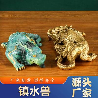 铜避水兽吐水蚣蝮镇避水吸水兽瑞兽铜器摆件