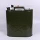 林防火8943燃料储24桶L绿色铁皮备用油桶备森林森背水桶