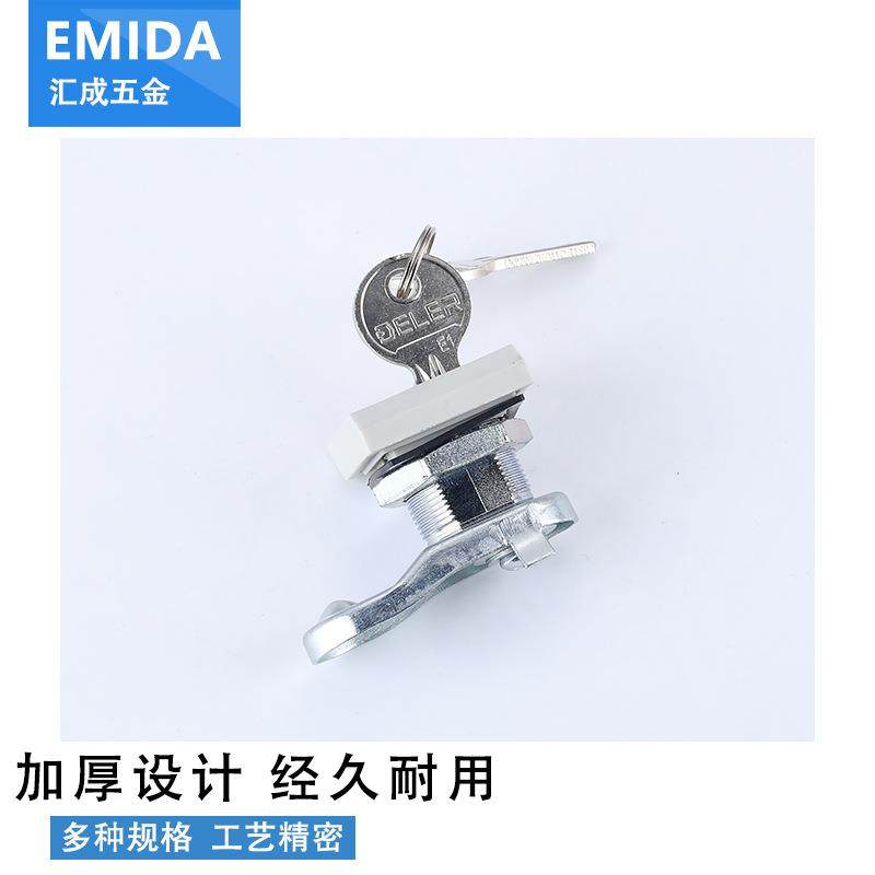 MS18MS10877锌合金转舌锁A方E箱机0柜门附件四型配图电箱机柜门锁,基础建材,机械门锁,淘宝优惠券,粉丝福利购,淘宝优惠卷