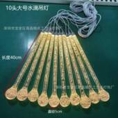 婚庆道具亚克力礼气泡水滴灯吊顶装 场饰布置酒CLF店堂舞台橱景窗