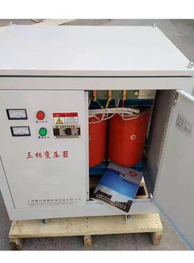 赣兴G-6KA三相变压器380v转220v20SG-5KVA0v/660v6S90v1140v带外0