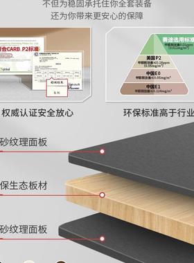 赛途尺寸主机托架台大GQM式电脑降移动主机车竞电海景房机箱升置