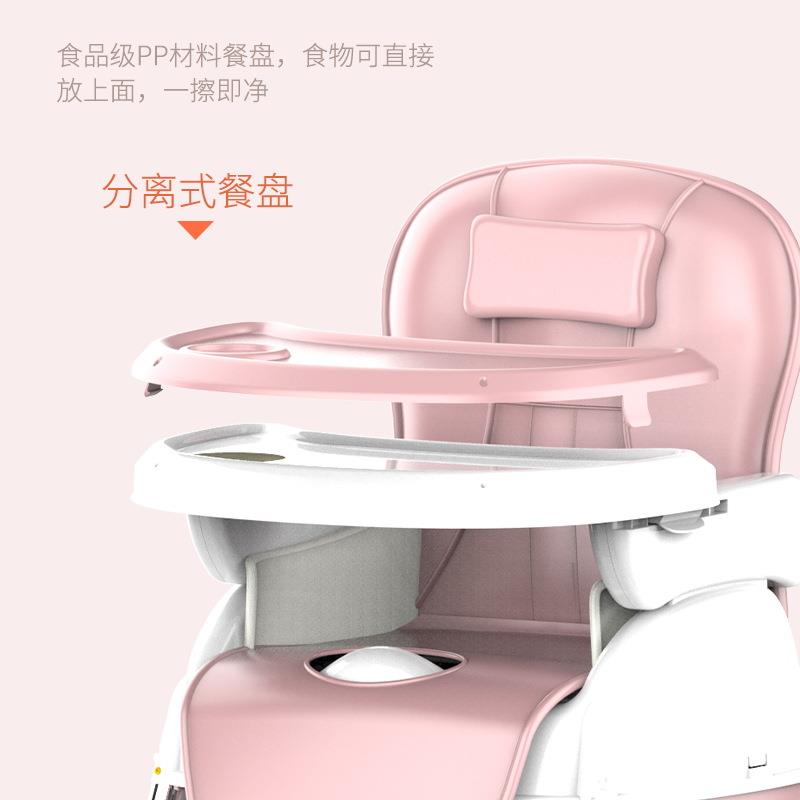 餐椅可调节宝宝吃饭餐桌椅家用多功能婴幼儿成长椅折叠式儿童餐椅