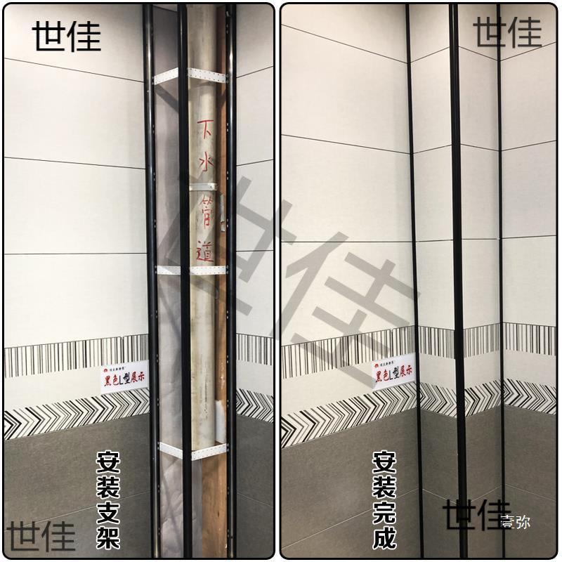 隐瓷砖包管支架耐用水管牢固阳台支除立55管遮挡包管形撑下水管道
