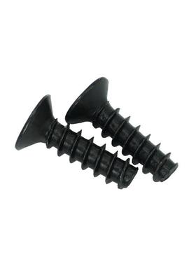 黑色B平尾字自十攻螺丝M223沉头十K小螺字丝螺钉