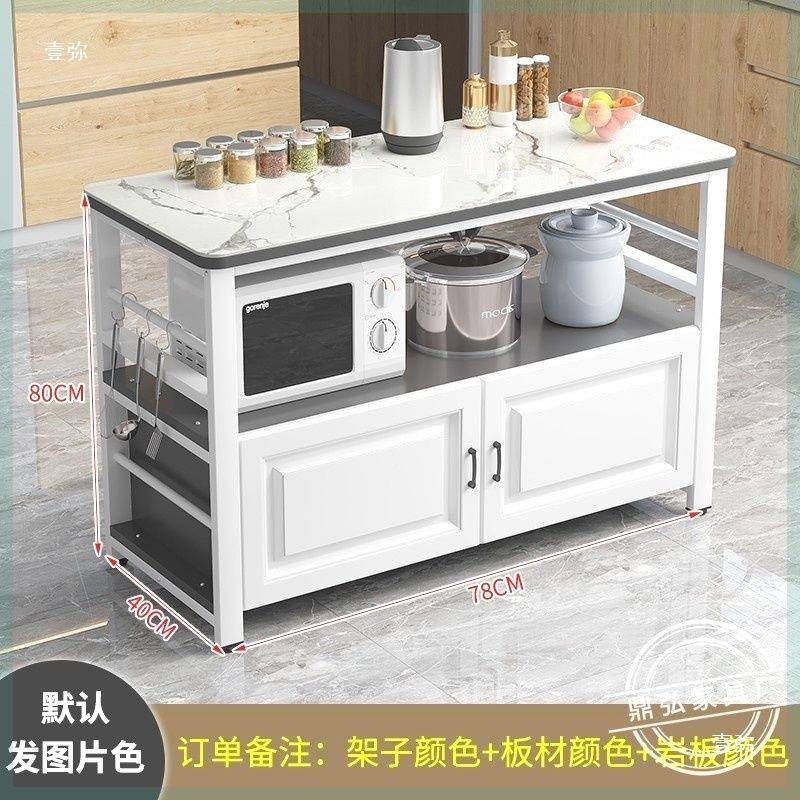 厨地岩板切菜桌操台落家用tj#sdsdl多层微波炉作烤箱置物架储物柜