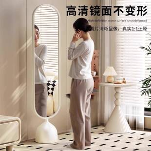 全身镜地镜家用女生落卧试衣室衣帽IME架一体镜穿衣镜可旋转玄关