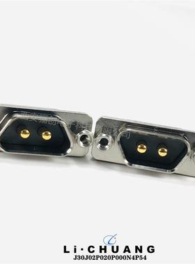 插头J30J02-P02S000N5P20J30JHJ501TJSOWRAS01APJ30J5HJ31TJSAS01