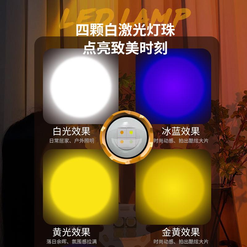 四光源手电筒照明补光氛围变焦摄影灯液晶数显rgb拍照电筒