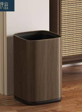 复古木纹垃圾桶家用客厅商室用办公酒创意宾SCT-10L馆高餐厅专用
