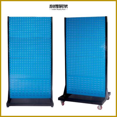 五金具架收洞H22洞板挂架园工具纳林架钉工板置物架电动工具展示