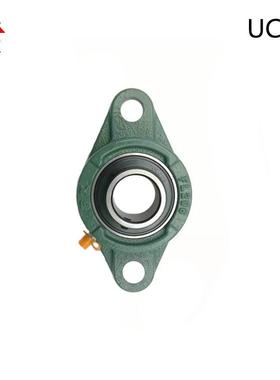 FKF/科带菱泛形座丝锁UCFL311UCL312UCFL313外球顶面HFW轴承