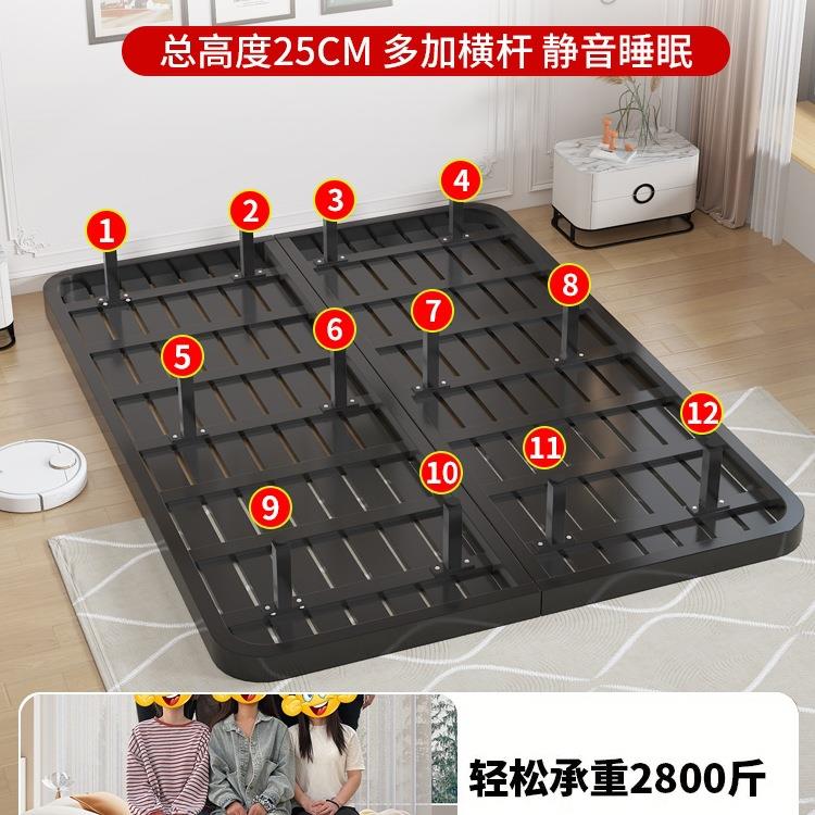 悬浮床架钢架约现排骨架简卧成人铁床双人主床985宿舍代单人床通