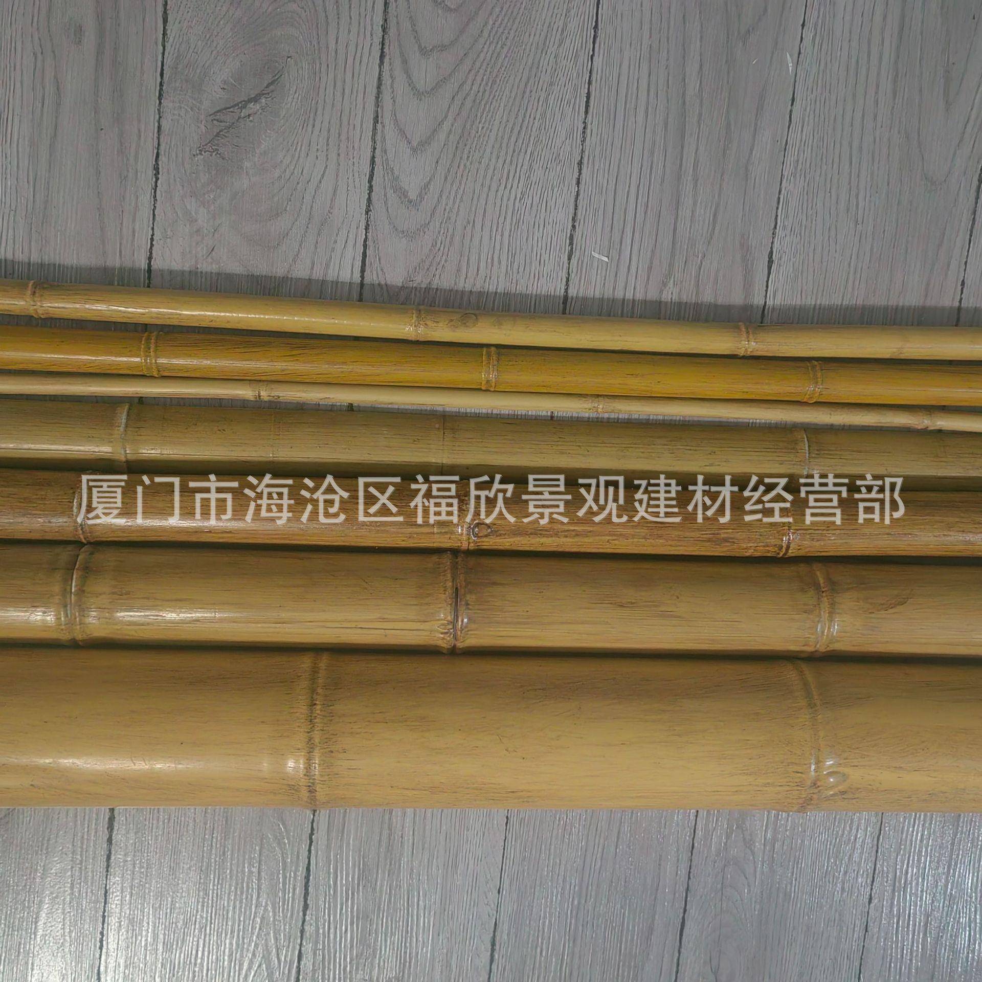 仿TVY真竹火AS人造竹竿半竹景B区别墅防真塑料防竹片篱笆厂家直销