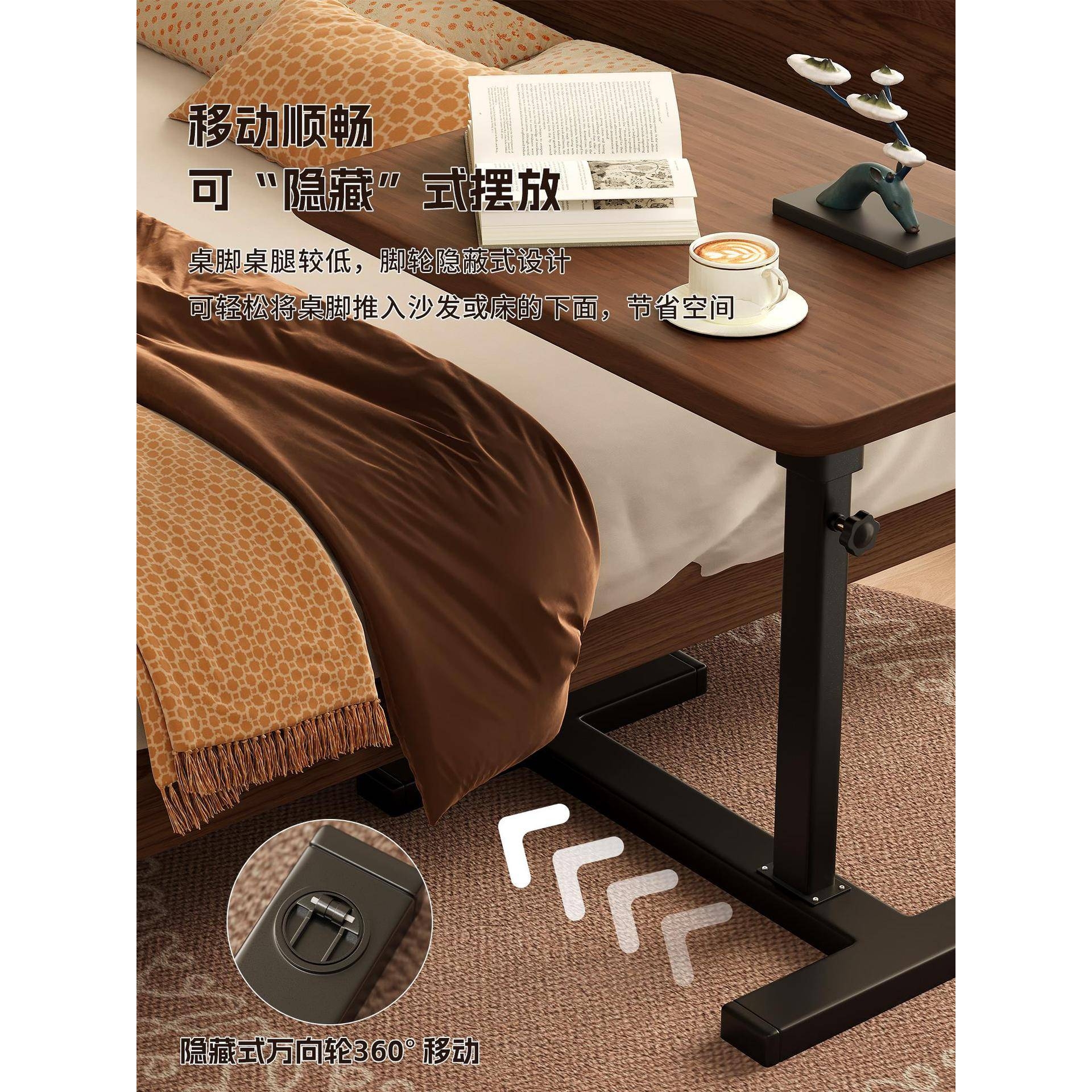 沙发边几可移动升降床边桌客厅家用简约阳台小茶几卧室折叠置物架