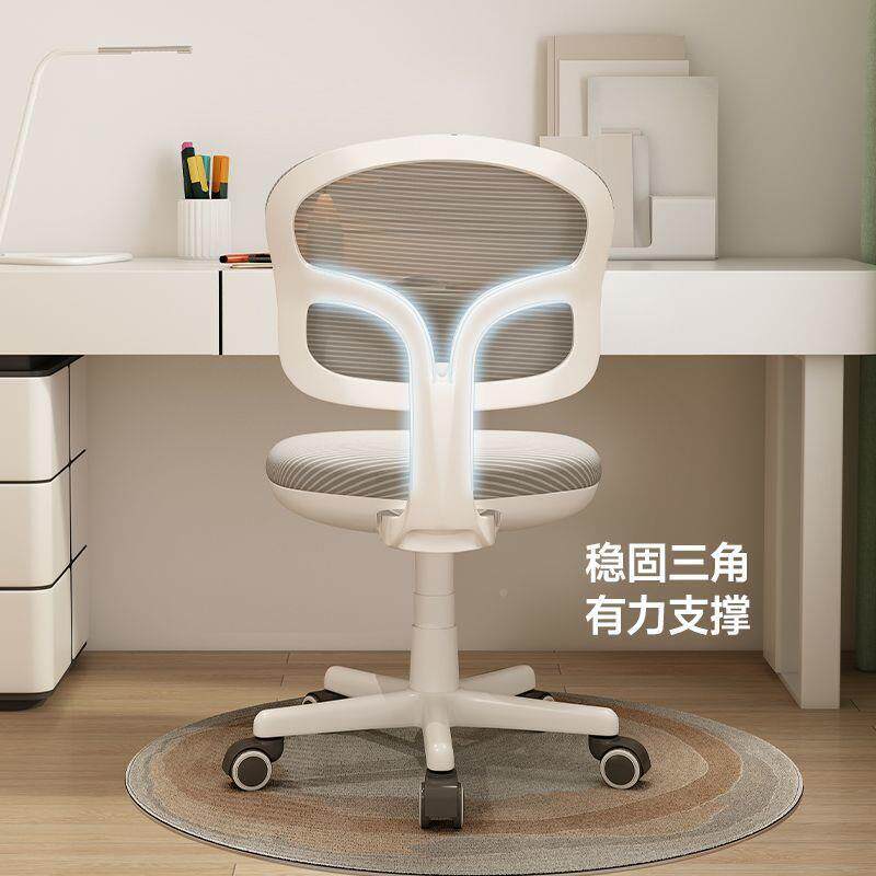 电脑椅1小巧小型家用办椅小学生学椅习子写字公书房书桌椅椅化妆