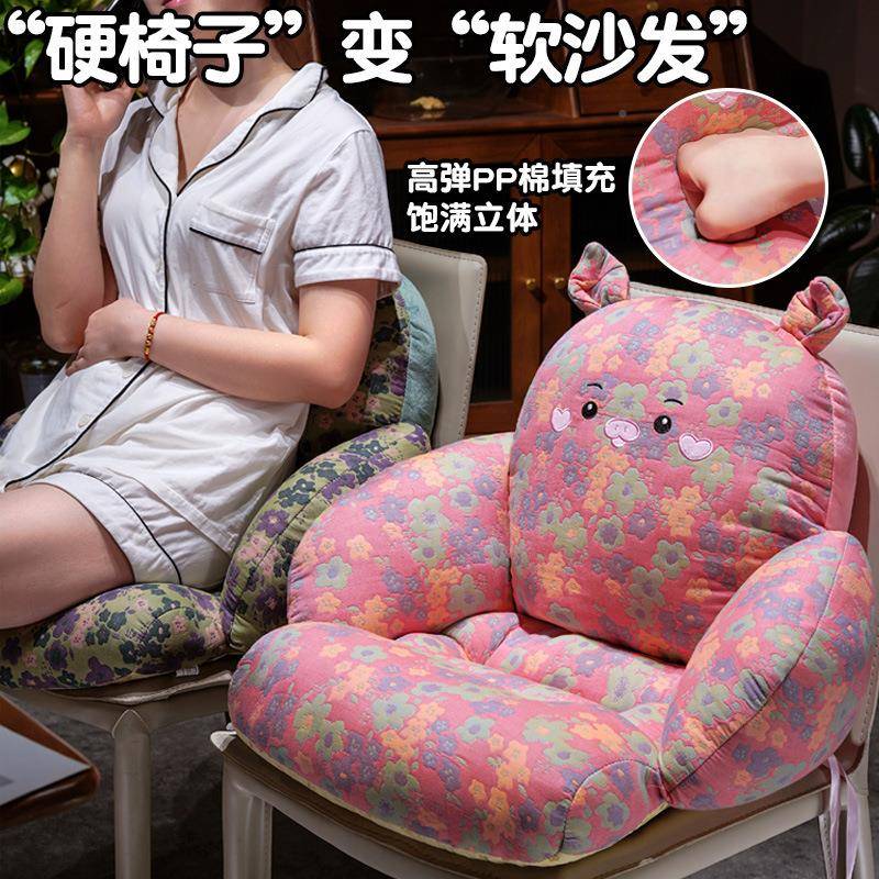 卡三层纱半包木云希源围久通靠坐椅坐垫沙发靠子垫背卧室地上榻榻