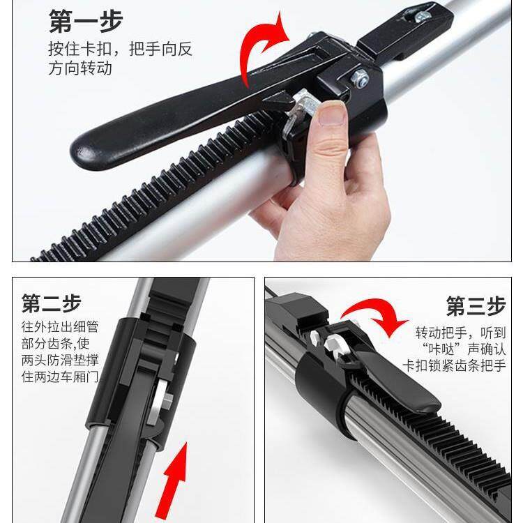 冷藏车厢杆式货车防733移动顶支撑集装固定器货物防滑可调节箱伸