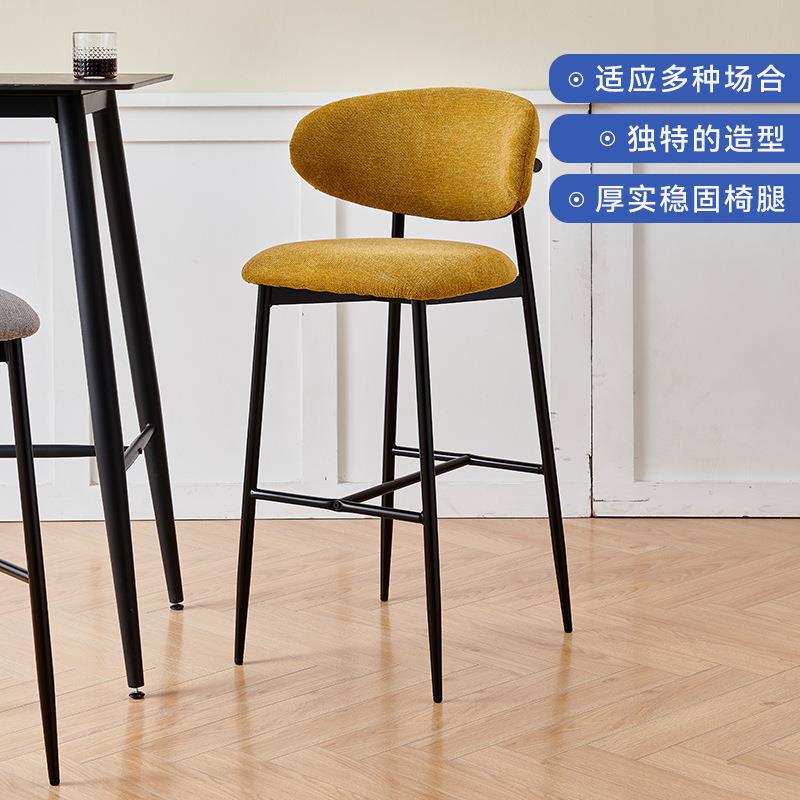 北欧高脚凳家用靠背吧台椅子前台椅现代简约酒吧椅厨房岛台椅