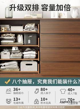 柜实木卧室床NSJ尾置物斗柜抽屉柜用客厅靠储物柜子收纳柜家五墙