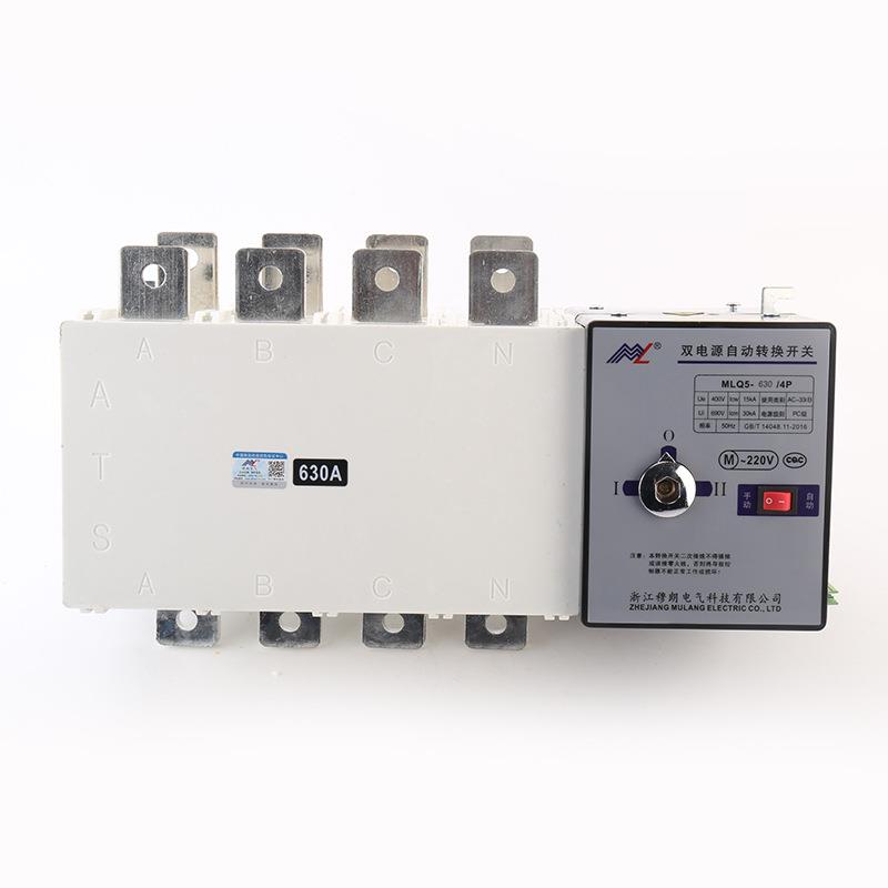 双电源自动换开关C级4P630AP按款应急切换开钮83027关双电转源开