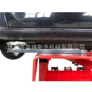 719型3吨举机升机 机升超薄式 便携式 可移动龟小剪举汽车保养剪式