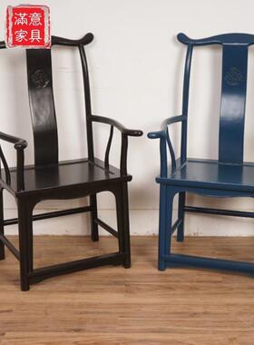 凳复古绘老椅榆木实木太63896师椅家用彩官帽主人椅子中式禅高背