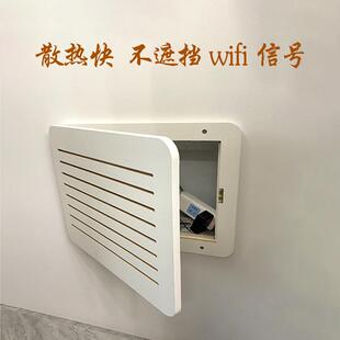 电箱表箱装饰11071017画弱电箱多媒网线盒由器超薄体遮路挡盖板百