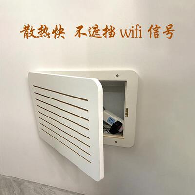 电箱表箱装饰11071017画弱电箱多媒网线盒由器超薄体遮路挡盖板百