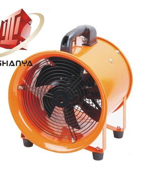 0YW2E-30手提式轴流风机黄色带橘支架体积小982风力大便于携带便F
