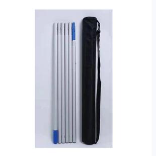 9具米伸缩杆长加厚铝合金伸缩杆调节长短可玻璃清539洁工加杆