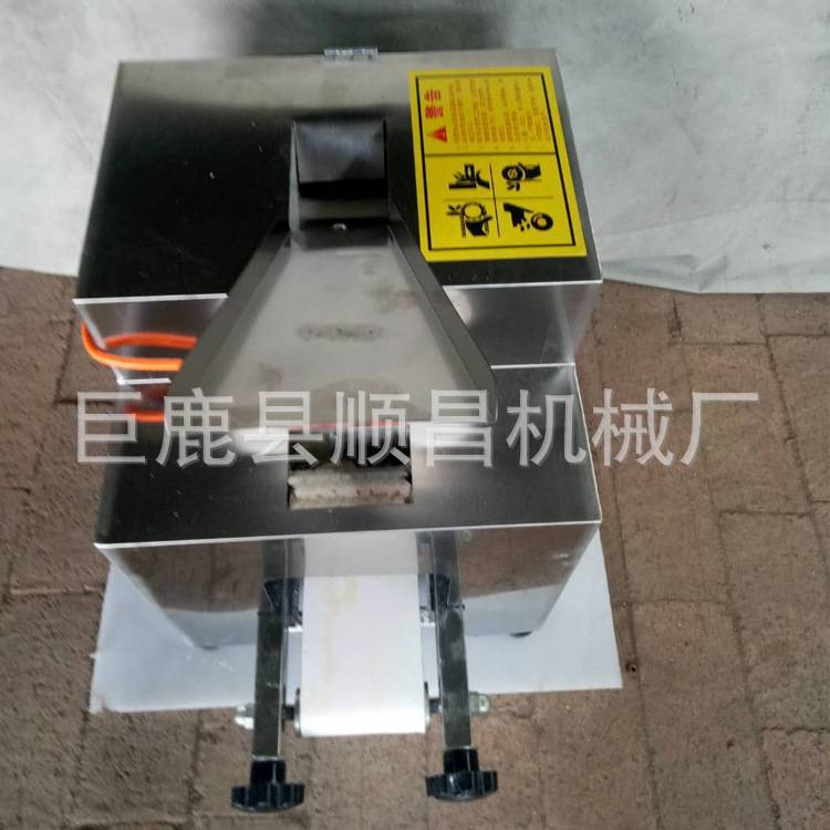 新型全自动仿手工饺子皮机 商用饺子皮机包子皮机 电动擀面皮机器