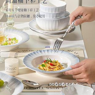 釉下餐具套装 高颜值彩陶88584031瓷盘筷碗具碗碟套 碗家用2052新款