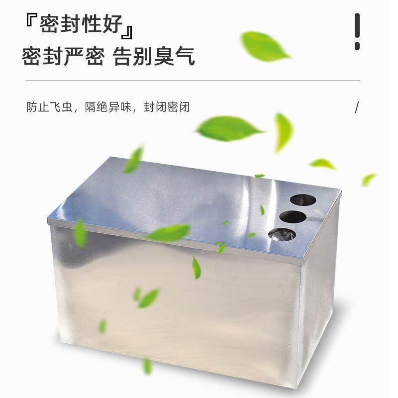 房厨店油水分不锈钢油饭离器餐饮酒店厨房商用污油过滤器不锈钢隔,汽车零部件/养护/美容/维保,油水分离器,淘宝优惠券,粉丝福利购,淘宝优惠卷