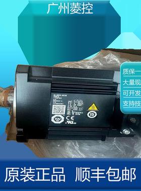 安S川400w伺服电S机GM--A3A312GM-02B312SGSGM-A3A3M02A312SGM-08