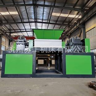 工业双轴撕碎机机头编料织袋皮革纺织品塑固废金属撕碎料AAW粉碎