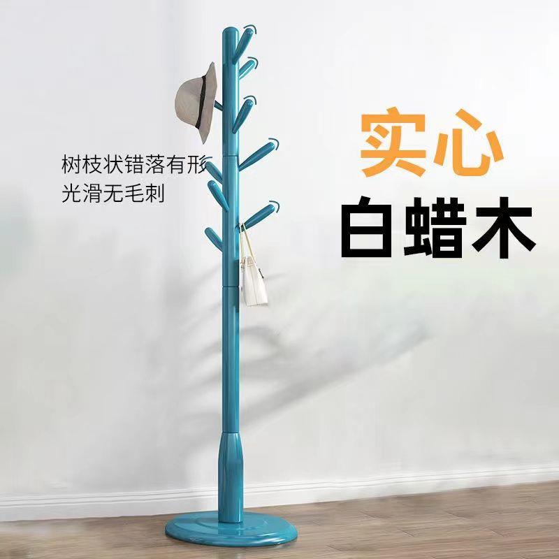 实木架衣帽架门挂衣入见详情式家用卧室衣架落地立挂衣杆房间衣服