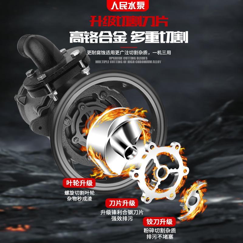 切排割式污水泵抽粪无品牌/泥浆282化0v家用粪池无堵塞潜水污泵30