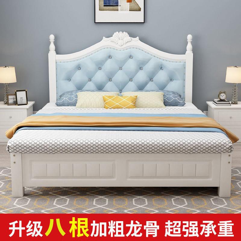 欧式实木1.8米双人床床1米.5单米成人见详情主卧床1.2用人床1米儿