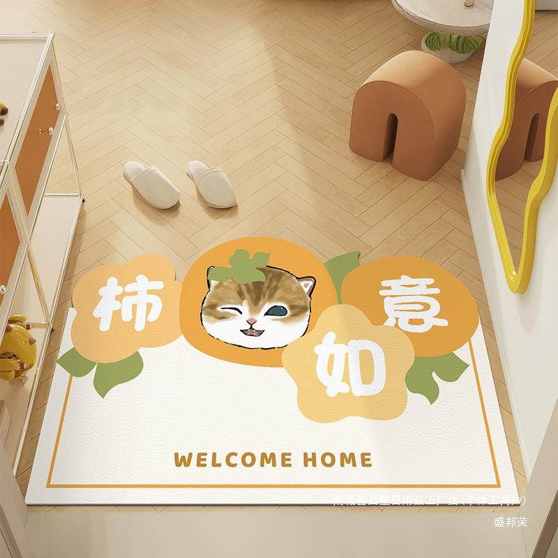 卡通意革皮入耐户门地垫进sda进门门门口家用脚垫子防寓滑脏地毯
