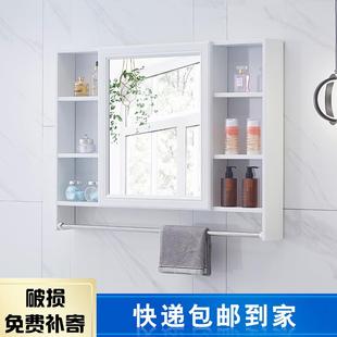 洗漱台厕所镜子收纳一体柜浴室镜子带置物架 卫生间梳妆镜柜挂墙式