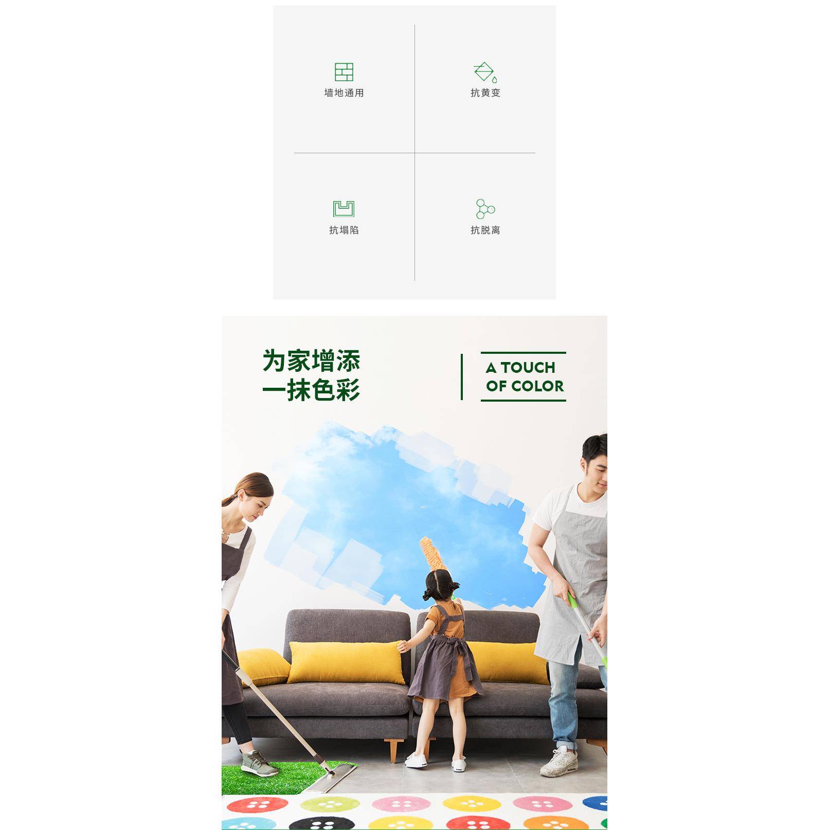 美缝瓷砖地板缝隙专用填缝剂客厅防水防霉卫生间填充修补家用