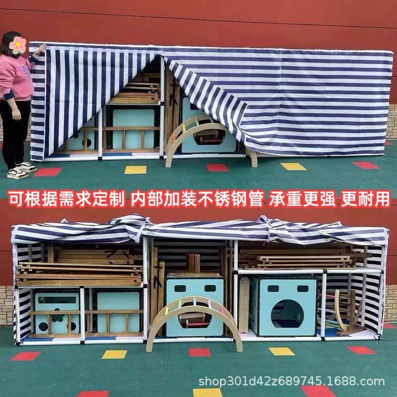 幼儿园户外收纳架积木器械储物柜儿童车玩具防雨收纳棚移动收纳柜