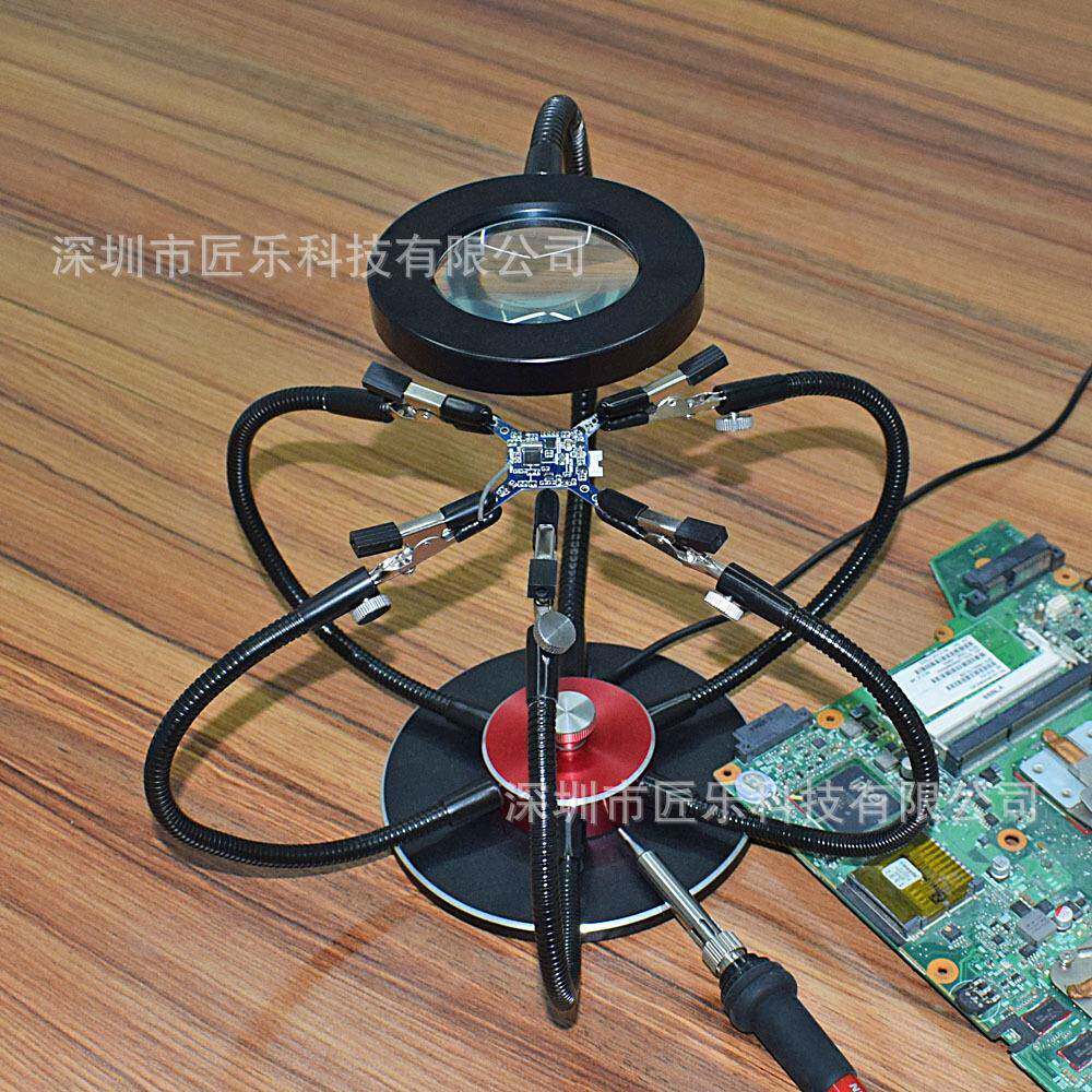 新款六爪0018..焊台万向臂铝合金航板工台模飞机配件分作电焊接工