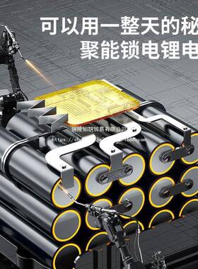 JGV锂电链锯功大率充电电锯式手提式家用户外砍树小型伐木电锯